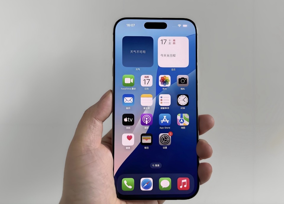 iPhone 16 Pro Max大跳水,512GB跌價2400元,25倍變焦,還值得買嗎? 圖片