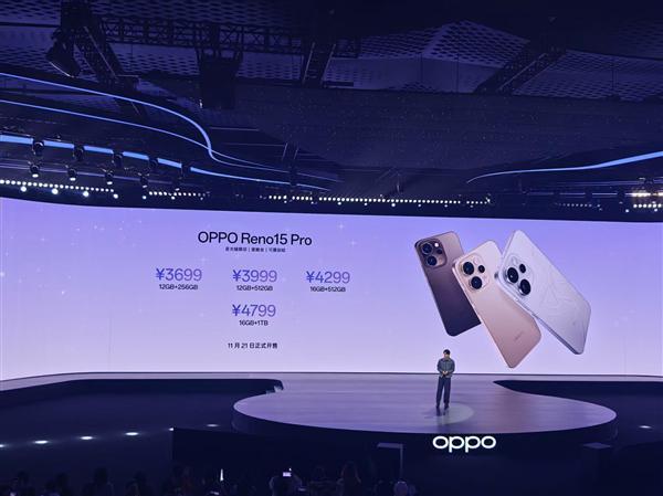 1.15mm OPPO最窄四等邊直屏 OPPO Reno15 Pro發布:3699元起