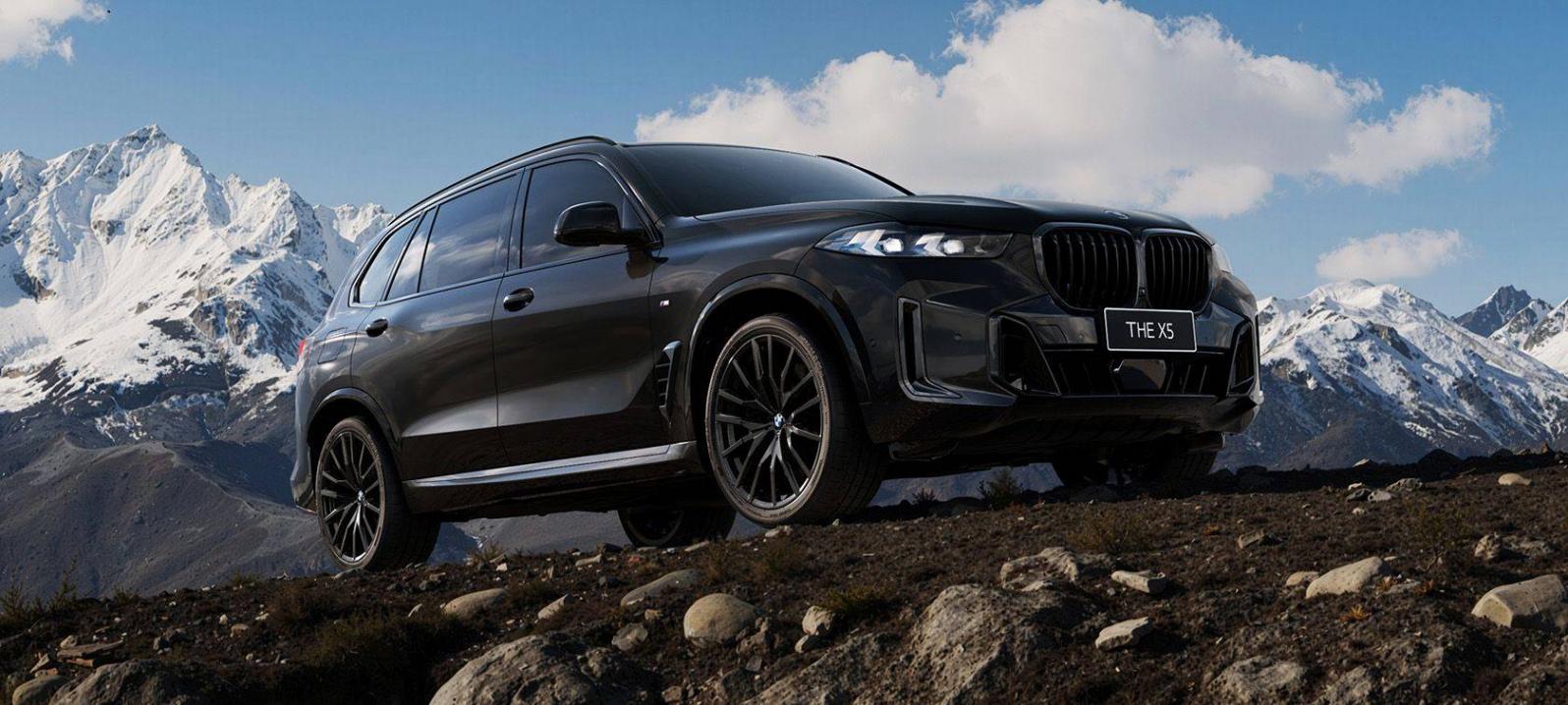 至少降4.7萬(wàn)元/配置增加,新款寶馬X5正式上市,售59.8萬(wàn)元起