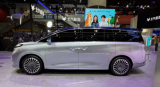 極狐全新豪華MPV原型車首發亮相!網友:必須盡早上市