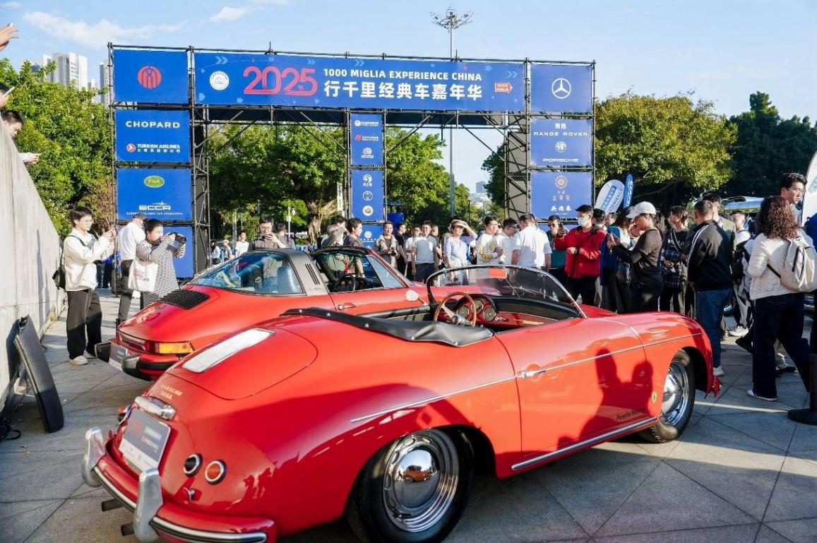 保時(shí)捷經(jīng)典車亮相廣州,以傳奇陣容開啟“1000 Miglia 行千里”嘉年華